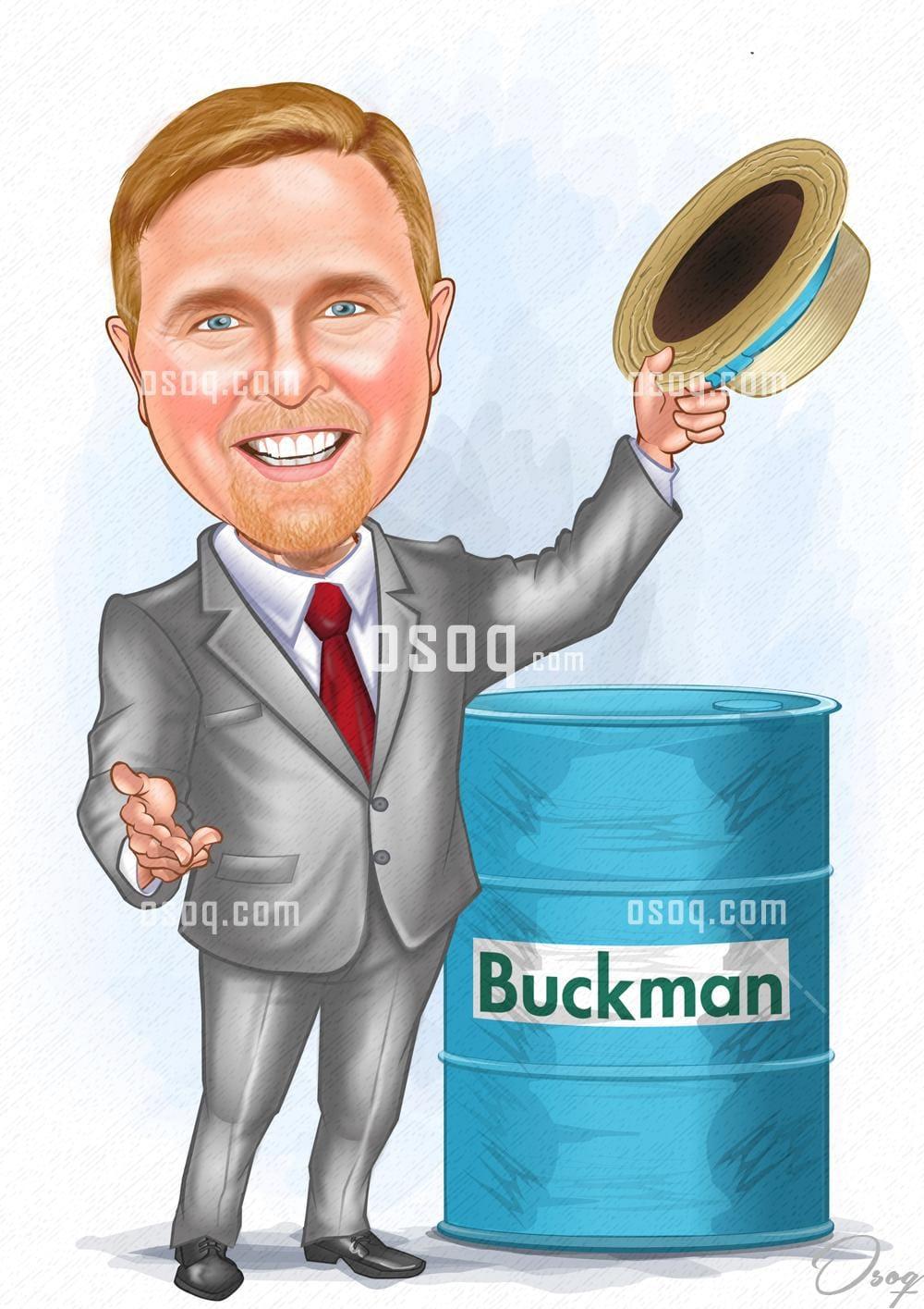 Business cartoon portrait 13